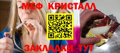 не бодяженный Кунгур