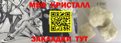 не бодяженный Кунгур