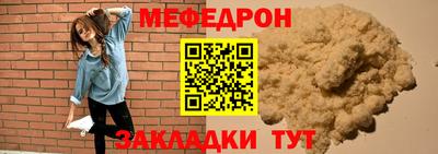 винт Кумертау