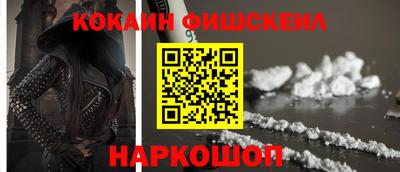 прущая мука Краснознаменск