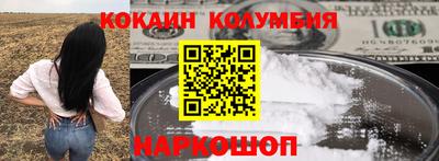 винт Кумертау