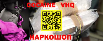не бодяженный Кунгур