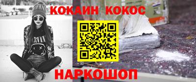 винт Кумертау