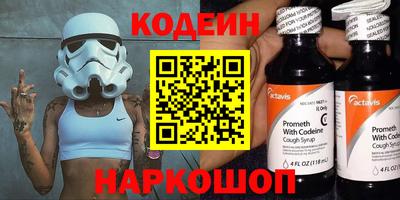 дистиллят марихуана Краснокаменск