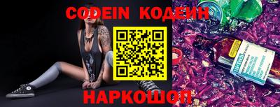 не бодяженный Кунгур