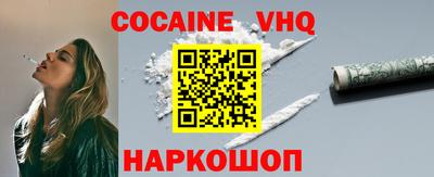 прущая мука Краснознаменск