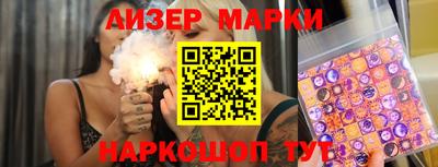 винт Кумертау