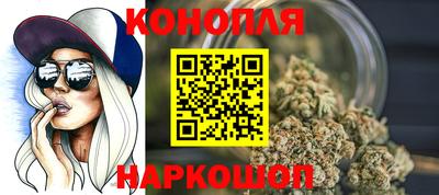 мяу мяу кристалл Кулебаки