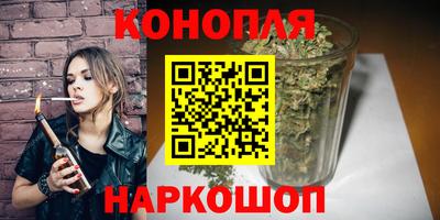 винт Кумертау