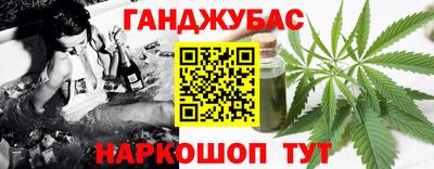 винт Кумертау