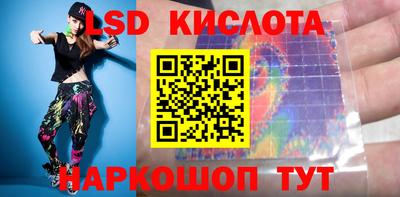 мяу мяу кристалл Кулебаки