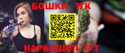 винт Кумертау