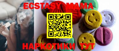 не бодяженный Кунгур