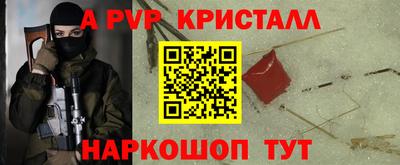 не бодяженный Кунгур