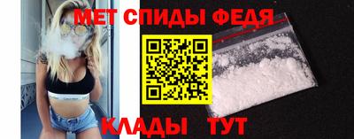 прущий лед Краснодар