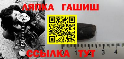 мяу мяу кристалл Кулебаки
