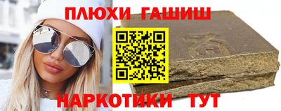 винт Кумертау