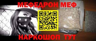 винт Кумертау