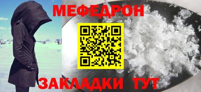 не бодяженный Кунгур